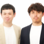 相性はいいよね