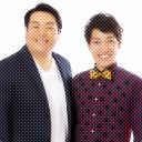 わらふぢなるお