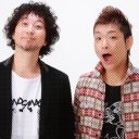 イシバシハザマ