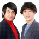入間国際宣言