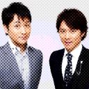 アンジャッシュ